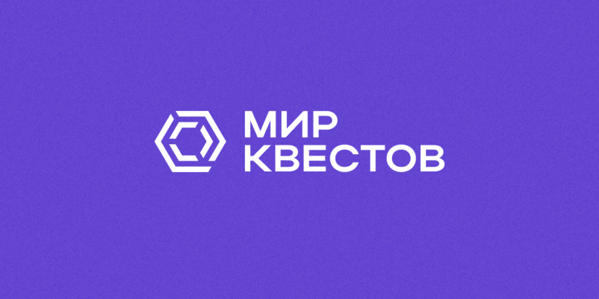 Ликуйте! 33 новых квеста уже доступны к бронированию на нашем сайте! Ликуйте! 33 новых квеста уже доступны к бронированию на нашем сайте!