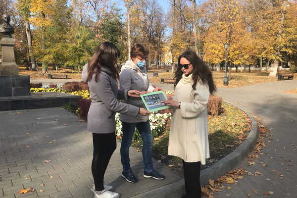 Пензенский литературный музей