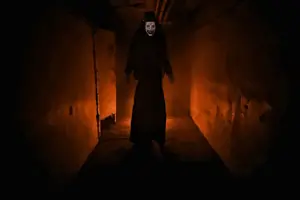 Ужасающий