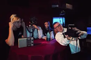 Астрал