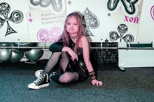 Фотография квеста-анимации Замок колдуна от компании Как в кино (Фото 3)