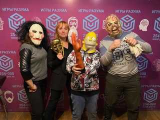 Фото отзыва