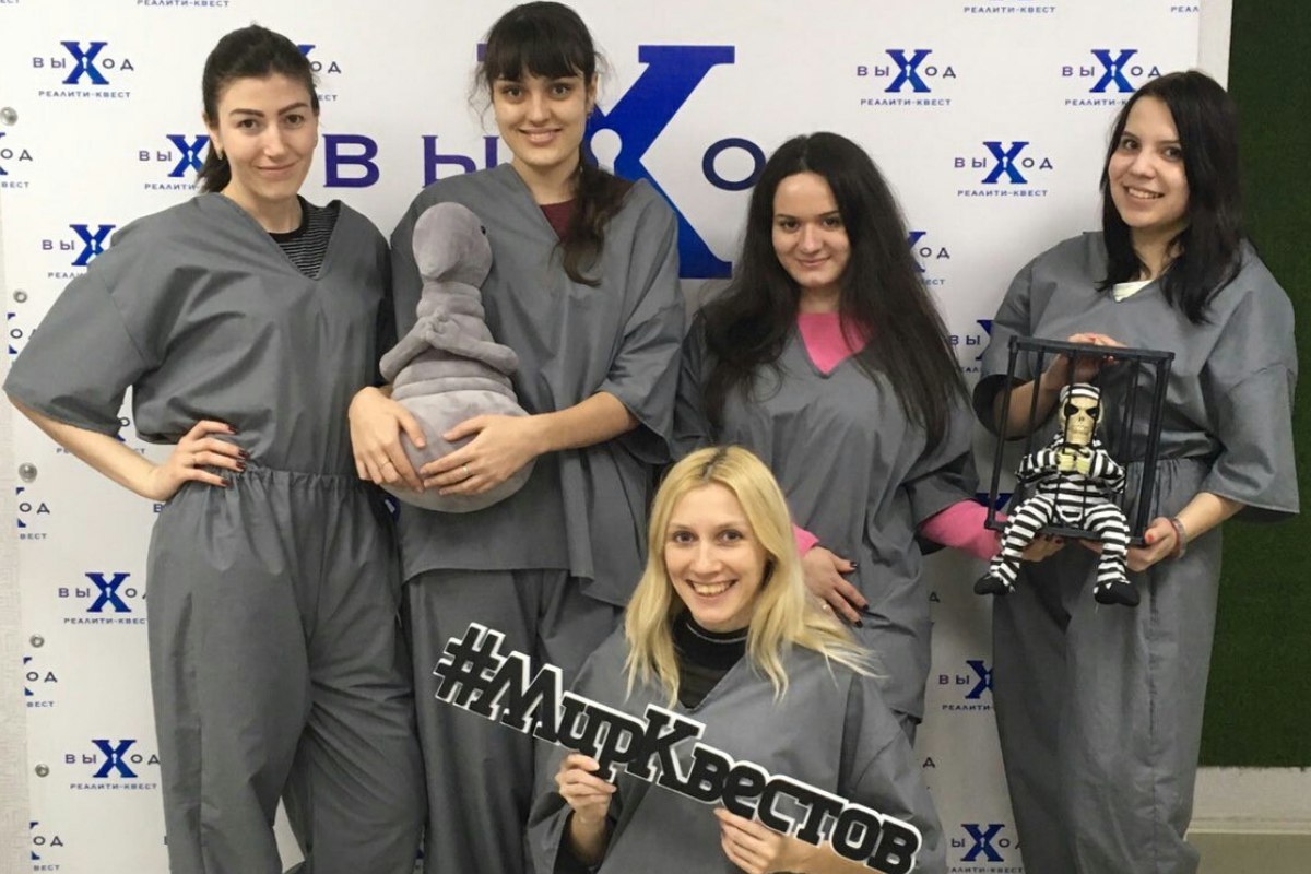 Рецензия от Мир Квестов на Особо опасен