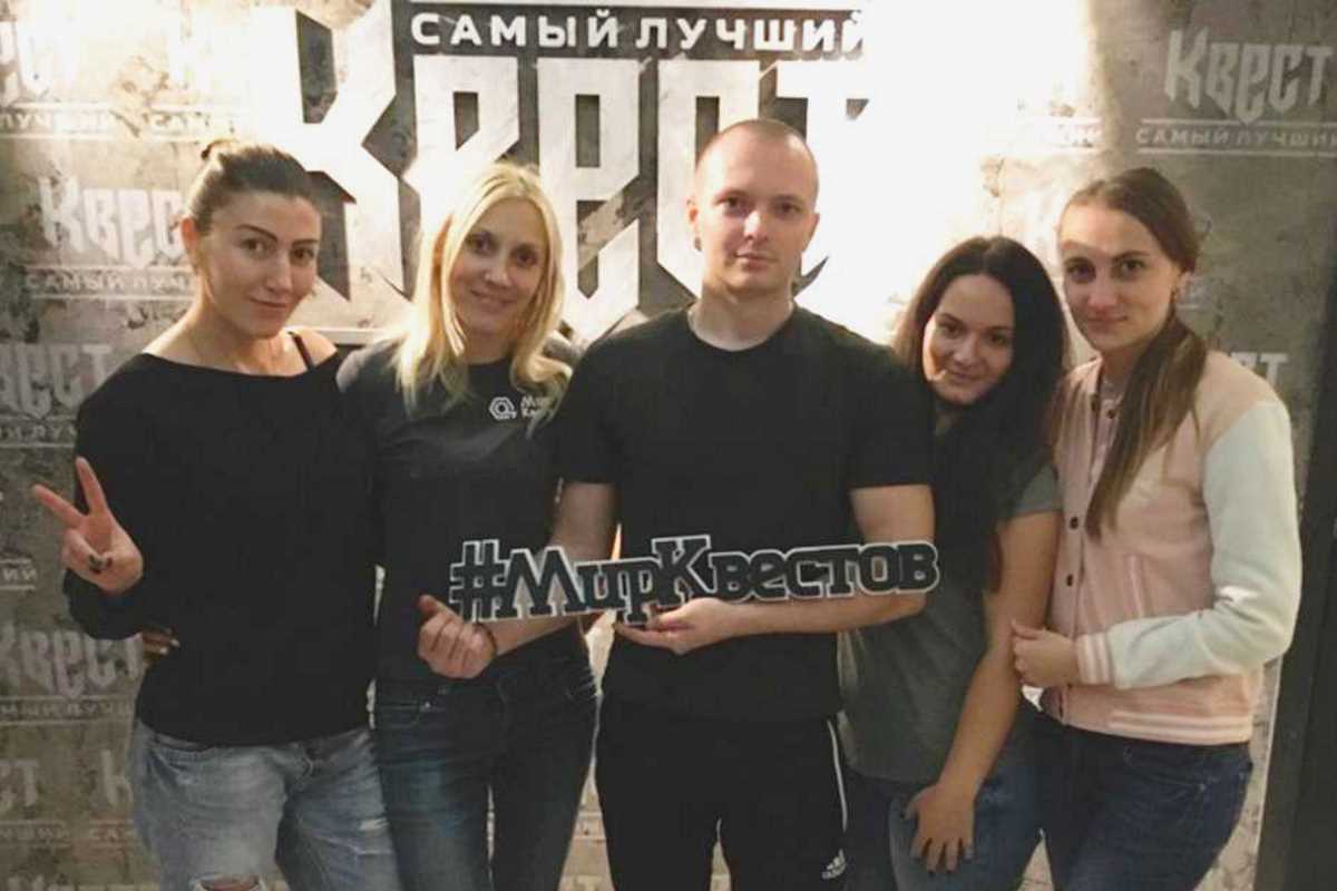 Рецензия от Мир Квестов на Один дома